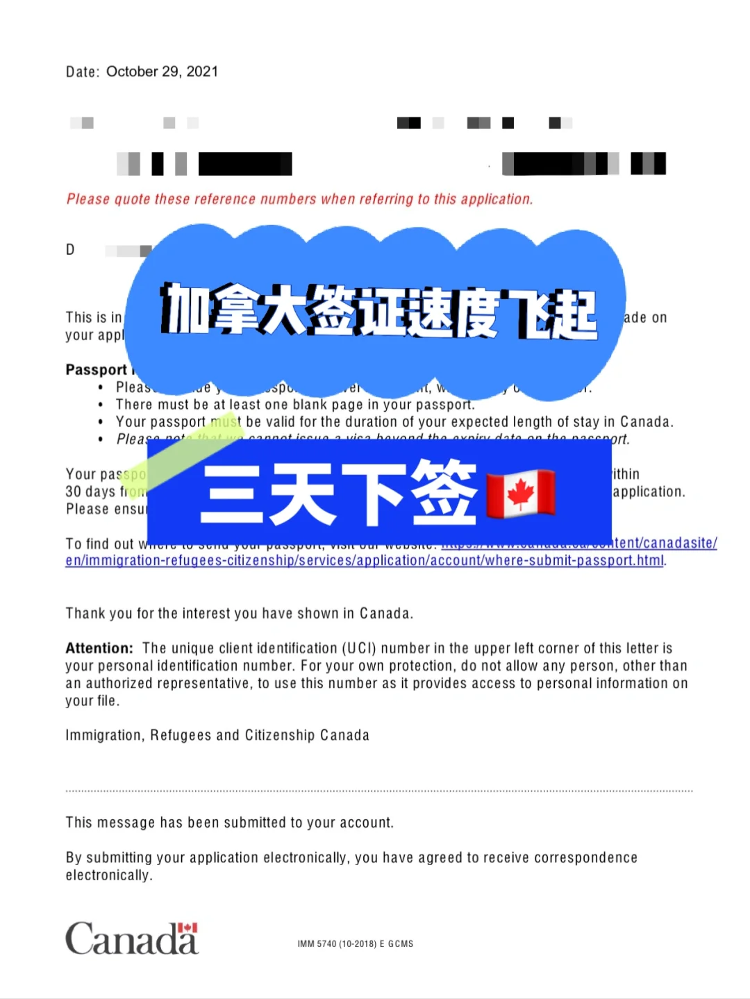 Scout连续十五场比赛得分超过状态火爆，加拿大队冲击纪录！