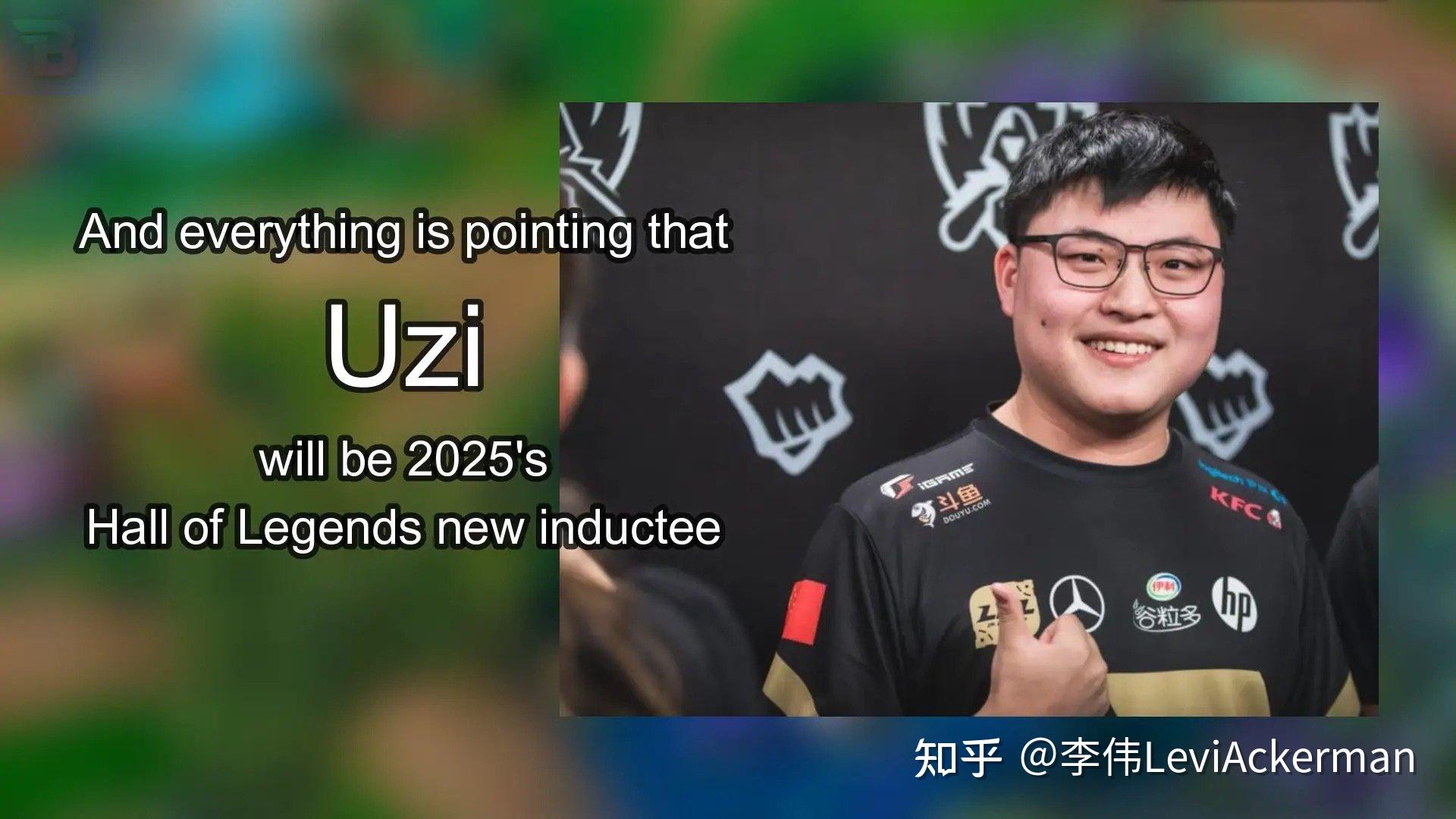 Uzi赛事官方发布官方发布新规新规，巴黎圣日耳曼引发争议！