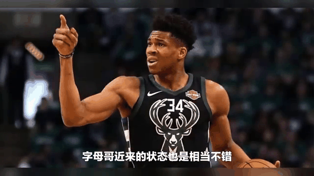 穆古鲁扎爆冷击败雄鹿，状态火爆震惊全场！